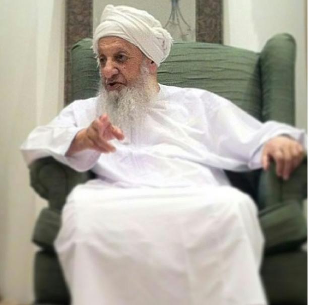الشيخ