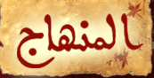 موقع