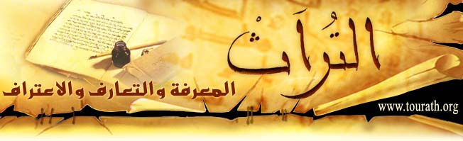 موقع