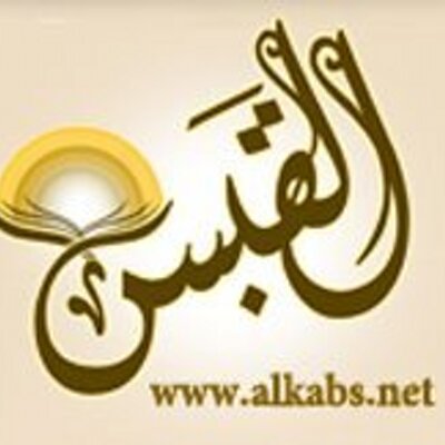 موقع