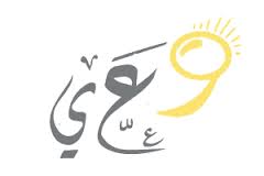 نبضات