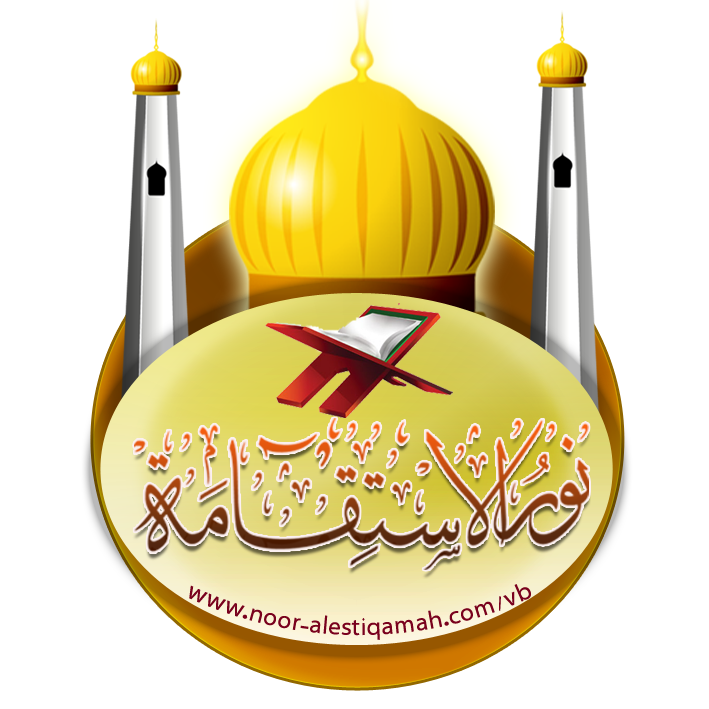 منتديات