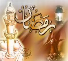 إيه
