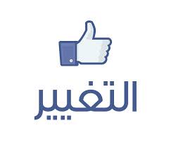 ما