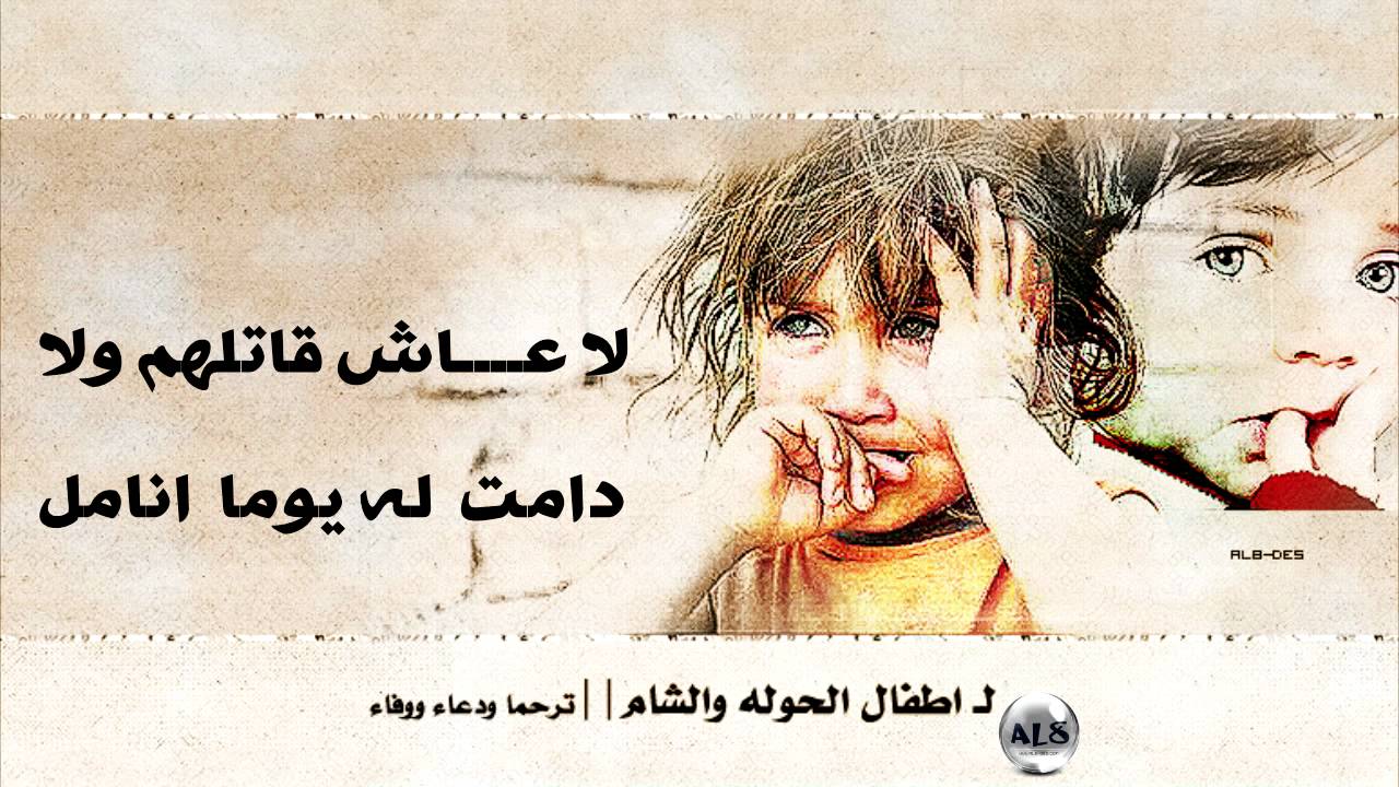 أبكي
